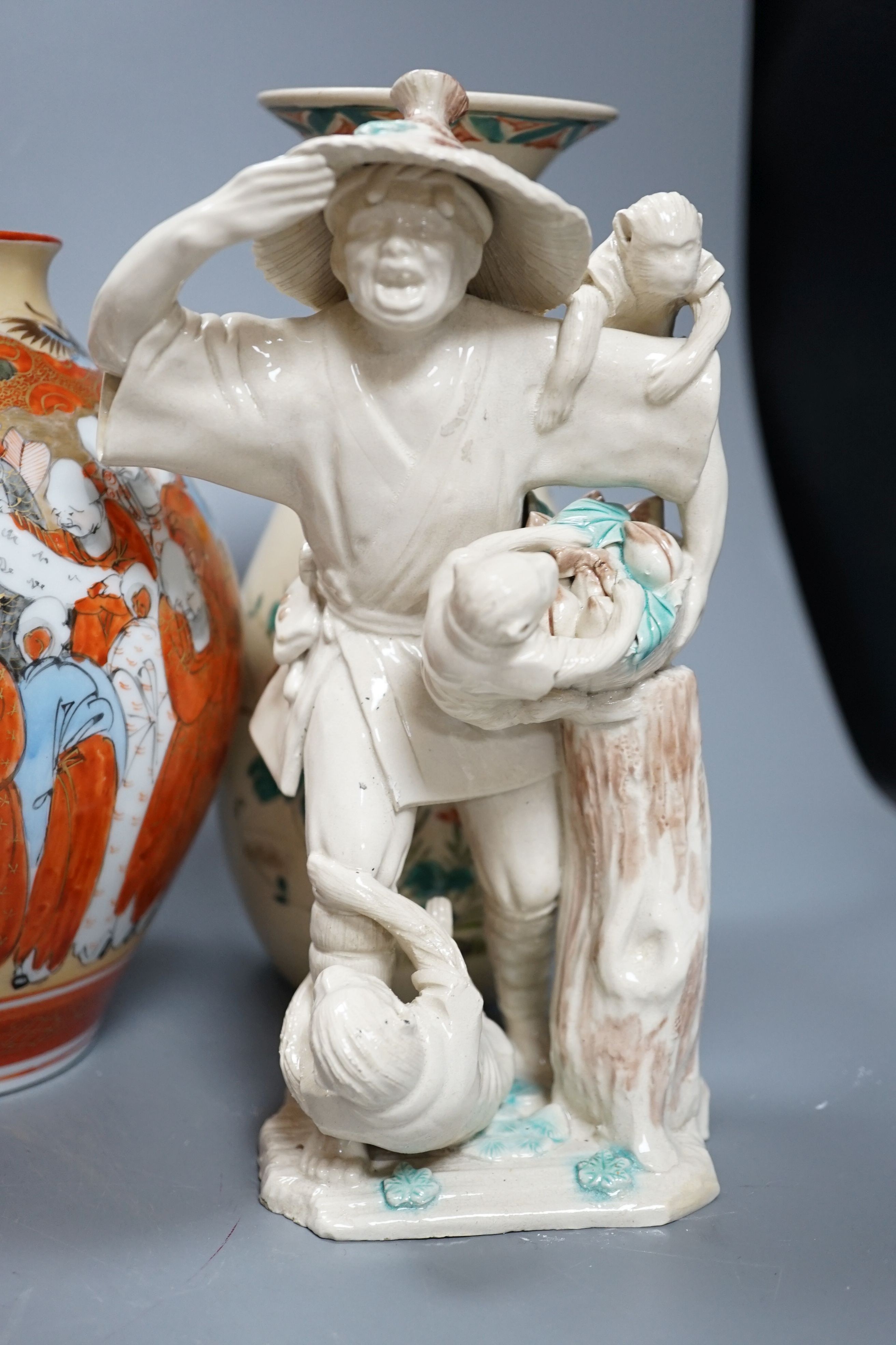 A group of Japanese ceramics 21cm